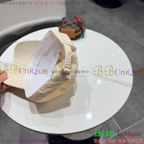 �������� �߷��þư� ���� B6523084-5