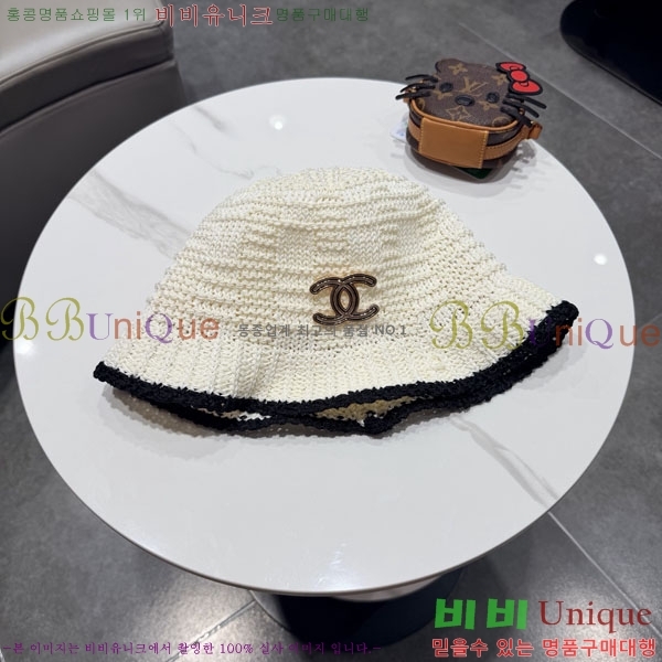 ��* ���� CH2520937-1