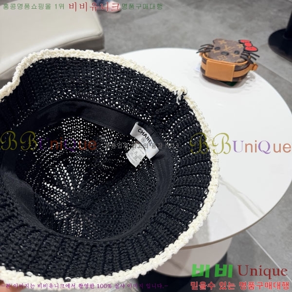 ��* ���� CH2520937-2