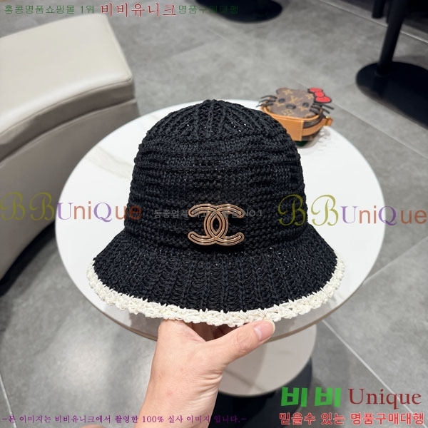 ��* ���� CH2520937-2