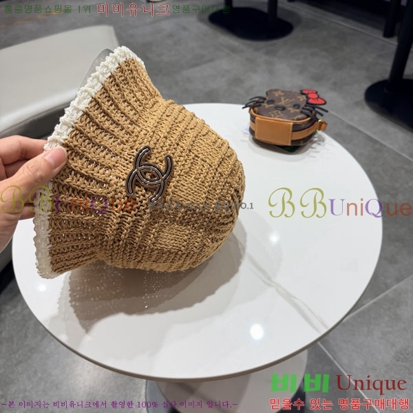 ��* ���� CH2520937-3