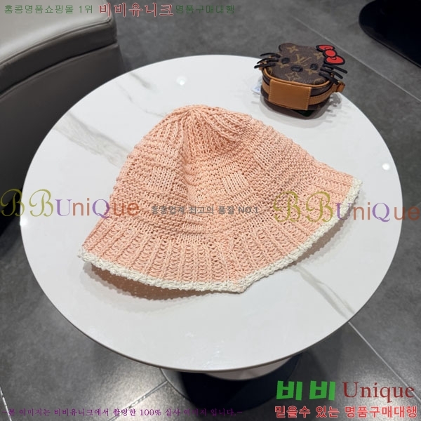 ��* ���� CH2520937-5