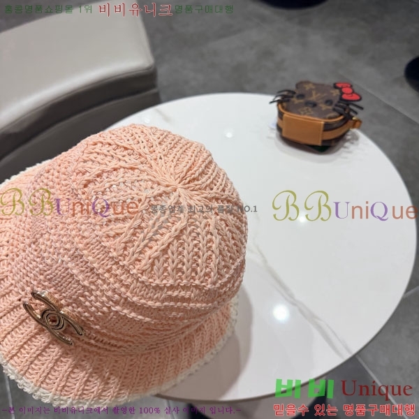 ��* ���� CH2520937-5