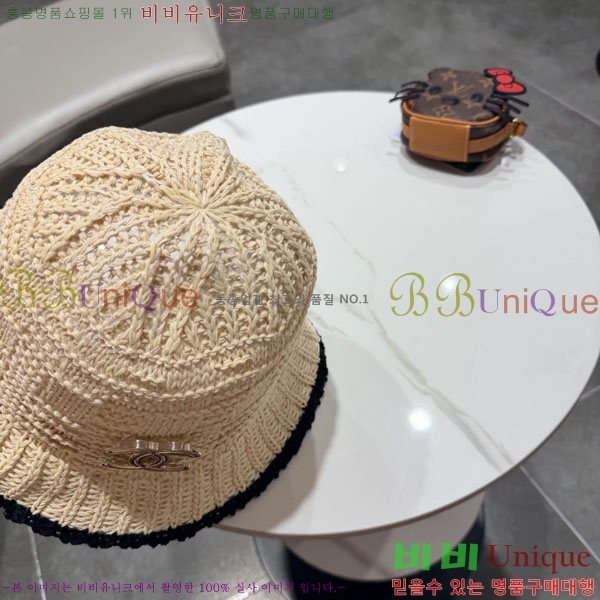 ��* ���� CH2520937-4