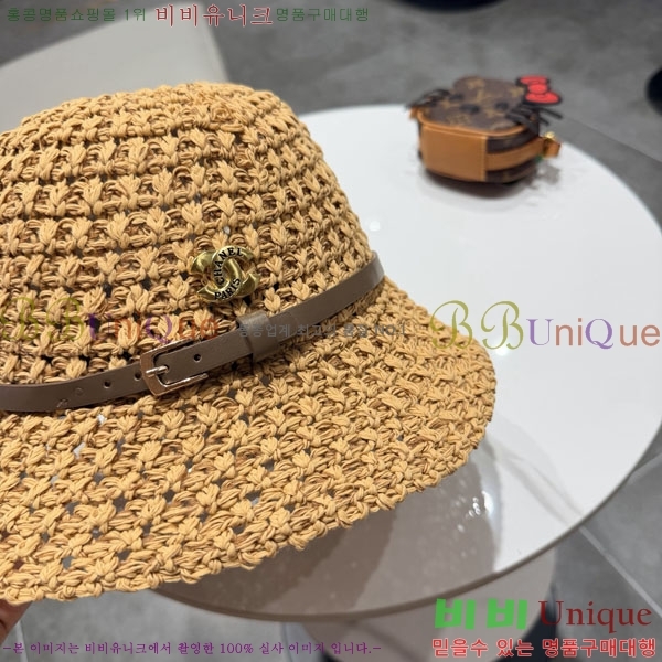 ��* ���� CH2520938-1