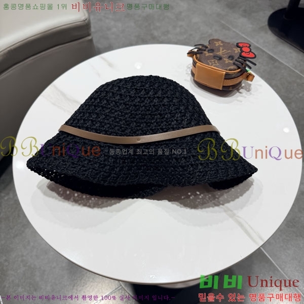 ��* ���� CH2520938-2