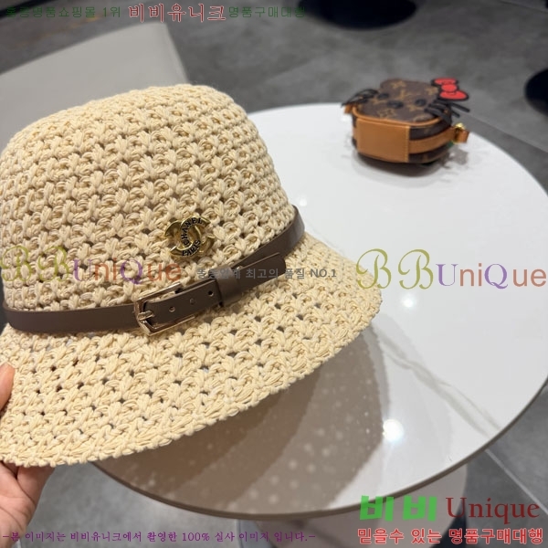 ��* ���� CH2520938-3