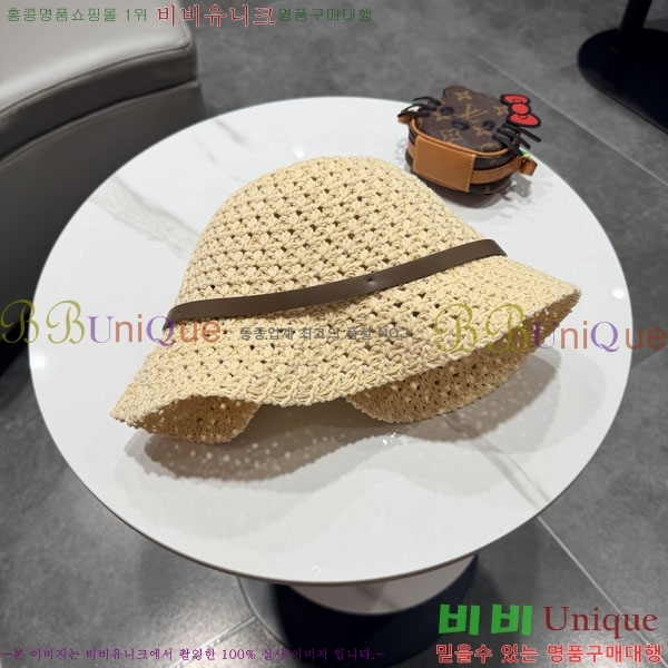 ��* ���� CH2520938-3