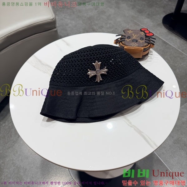 ũ������ ���� CH922332-2