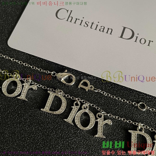 ��� ����� DO23456703-9