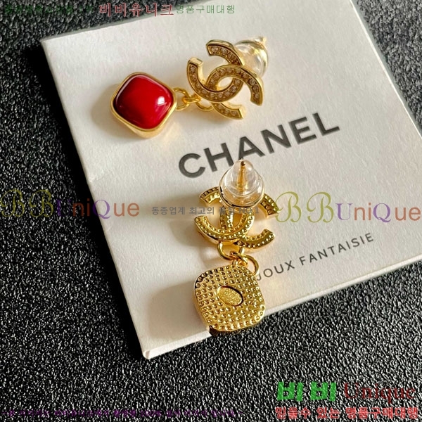 ���� ��* �Ͱ��� CH345304-14