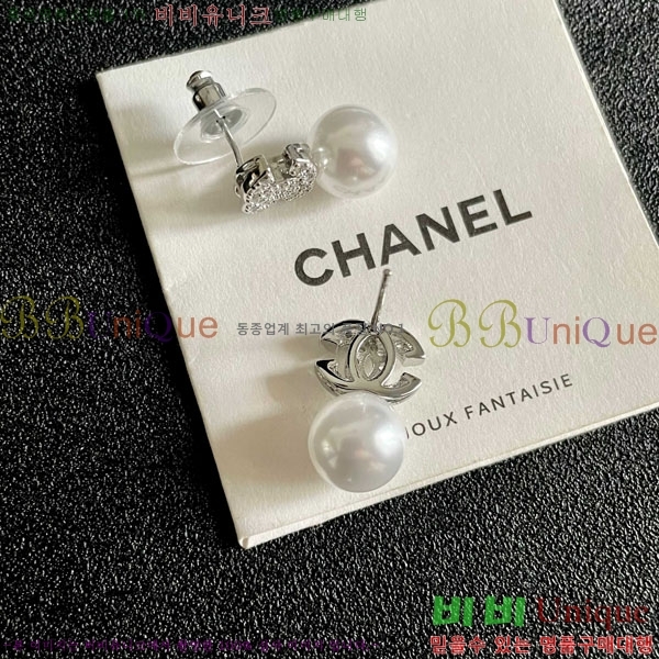 ���� ��* �Ͱ��� CH345304-1