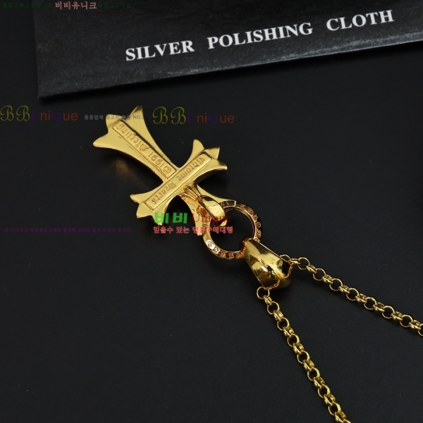 �������� ũ������ ����� CHS52025-14