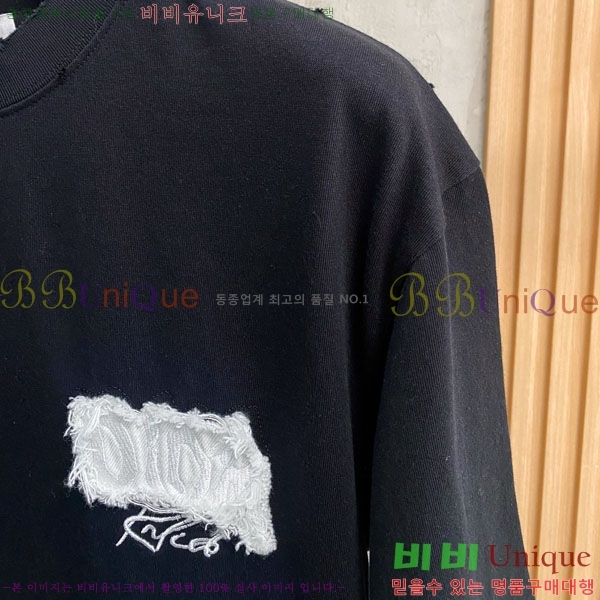 ���� ��� ���� Ƽ���� D88112-2