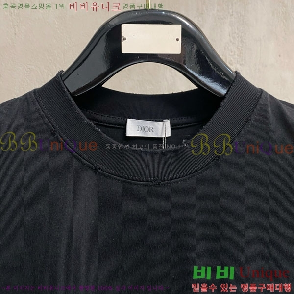 ���� ��� ���� Ƽ���� D88112-2