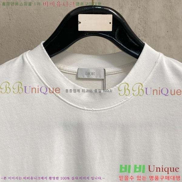 ���� ��� ���� Ƽ���� D88112-1