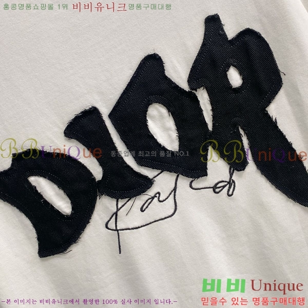 ���� ��� ���� Ƽ���� D88112-1