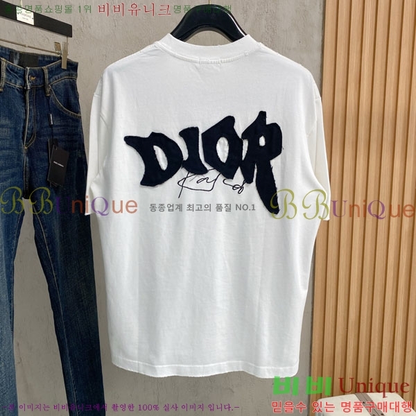 ���� ��� ���� Ƽ���� D88112-1