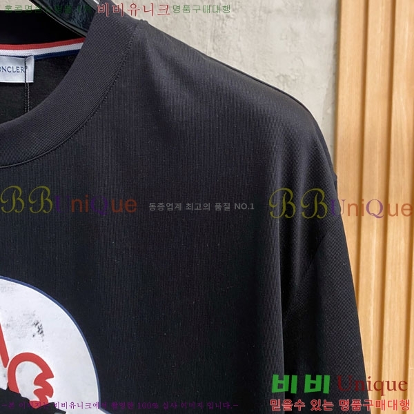 ���� ��**�� ���� Ƽ���� M86491