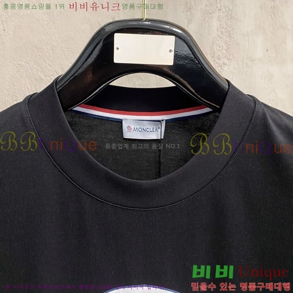 ���� ��**�� ���� Ƽ���� M86491