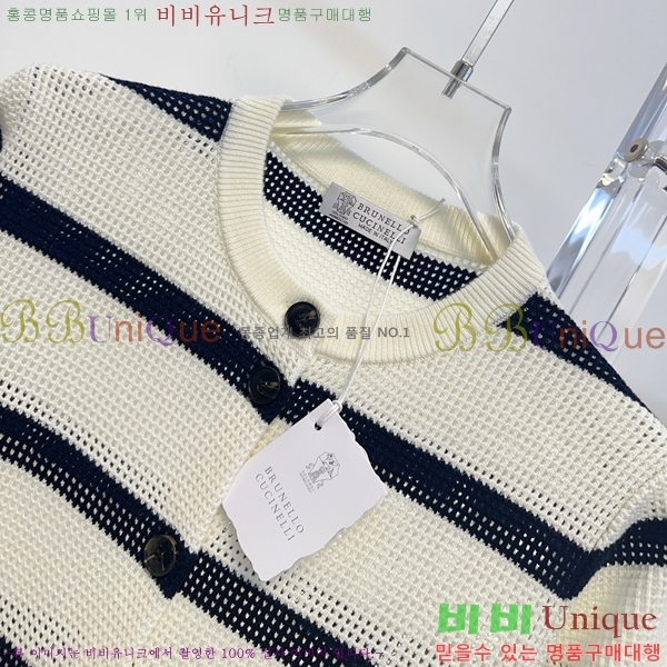 ���� ���ڷ� ��ġ�ڸ� ���� Ƽ���� BC34503-7