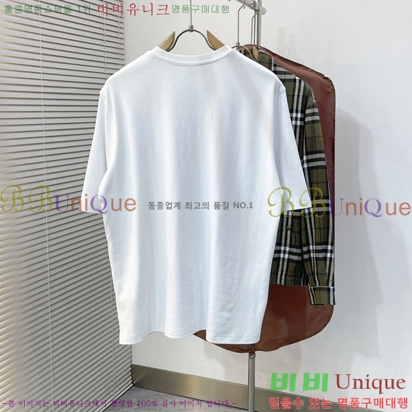 ���� �����޽� ���� Ƽ���� H896768-1