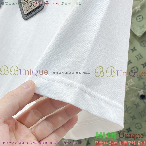 ���� ����� ���� Ƽ���� P865306-2