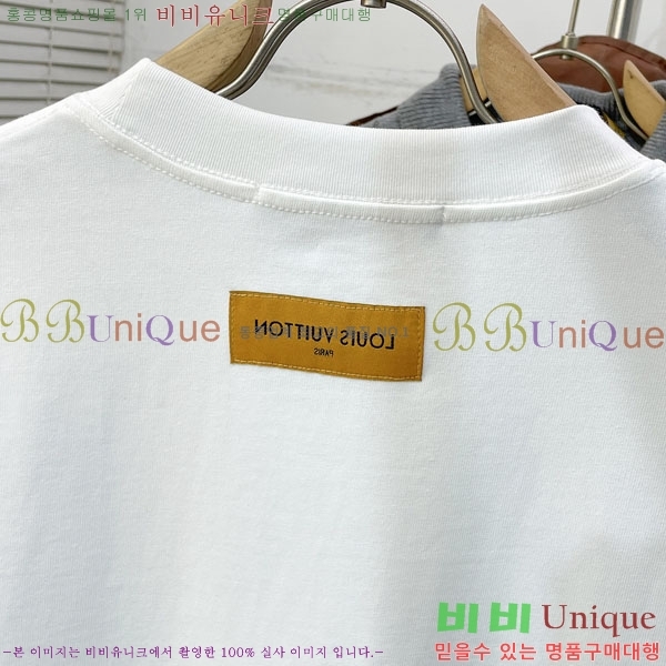 ���� ���̺��� ���� Ƽ���� LV621590-2