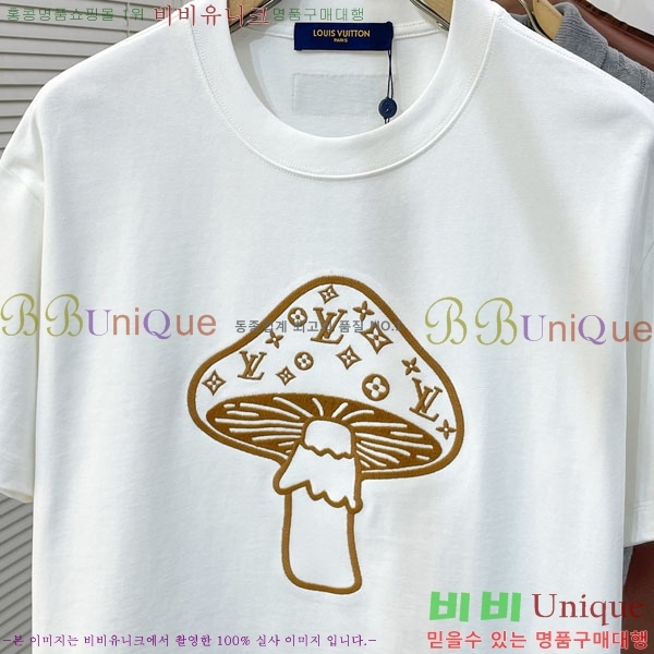 ���� ���̺��� ���� Ƽ���� LV621589