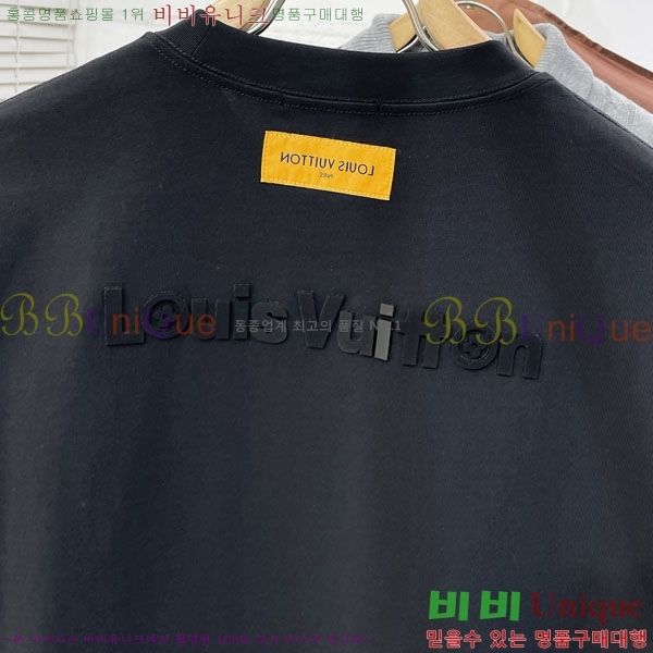 ���� ���̺��� ���� Ƽ���� LV621586-1