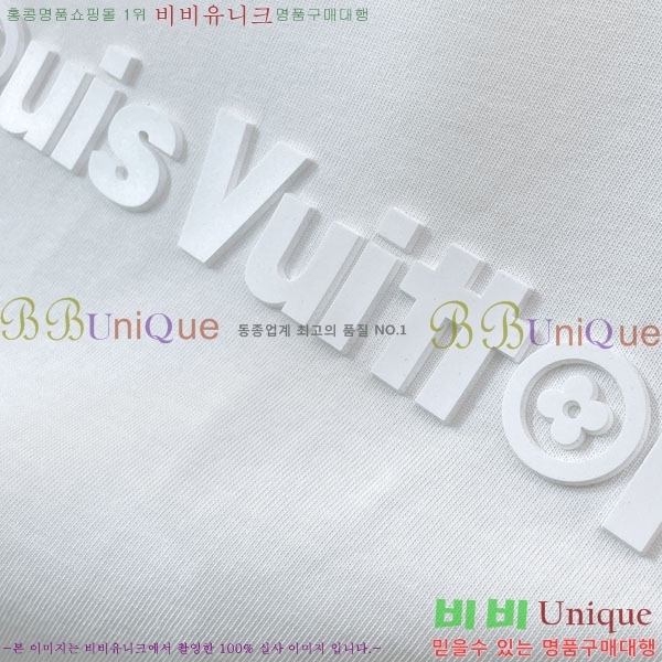 ���� ���̺��� ���� Ƽ���� LV621586-2