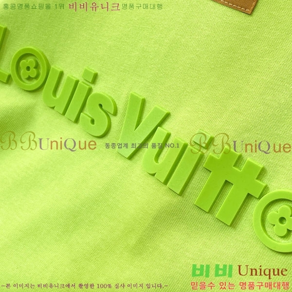 ���� ���̺��� ���� Ƽ���� LV621586-3