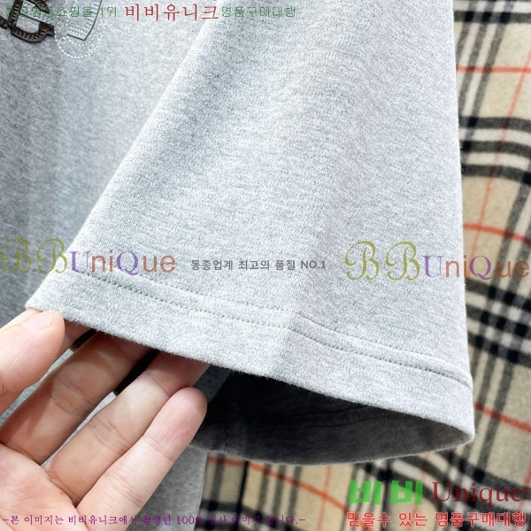 ���� �����޽� ���� Ƽ���� H896767-1