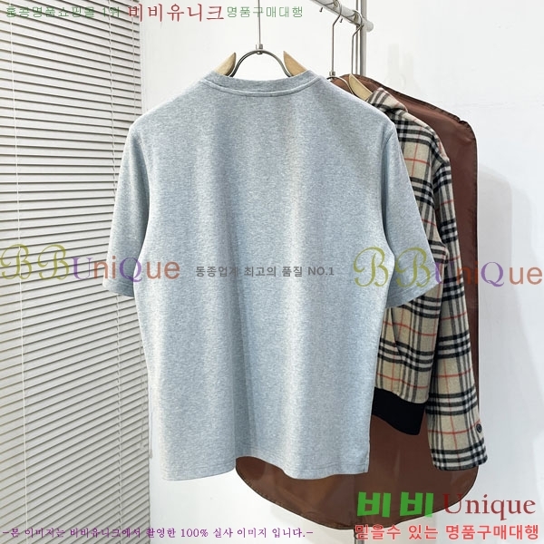 ���� �����޽� ���� Ƽ���� H896767-1