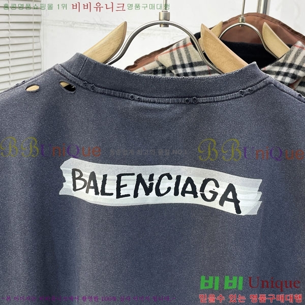 ���� �߷��þư� ���� Ƽ���� B864959-2