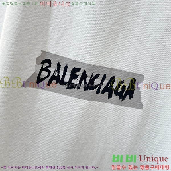 ���� �߷��þư� ���� Ƽ���� B864959-1