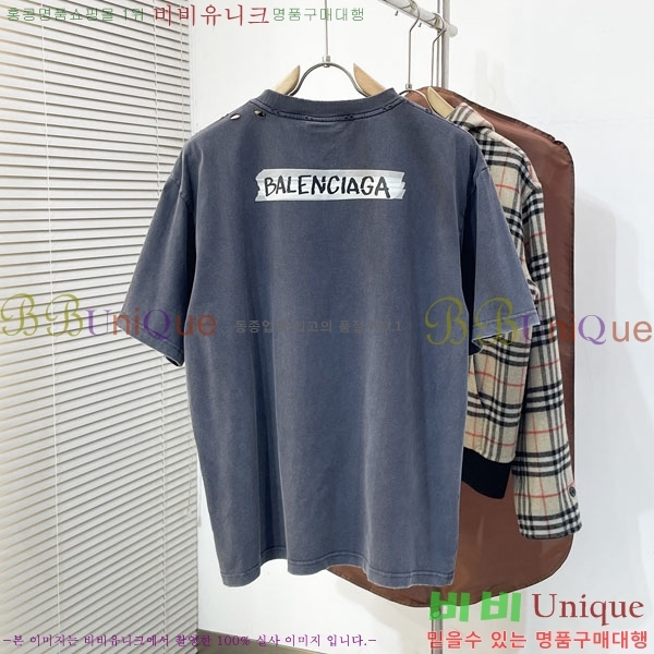 ���� �߷��þư� ���� Ƽ���� B864959-2