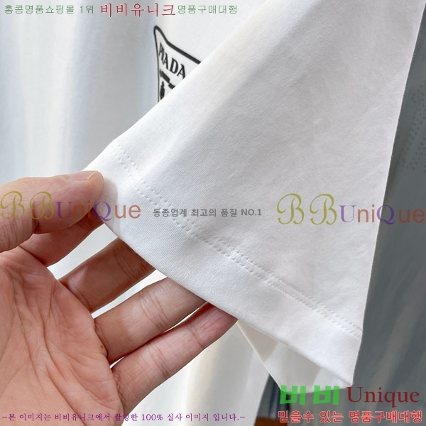 ���� ����� ���� Ƽ���� P8764530-2