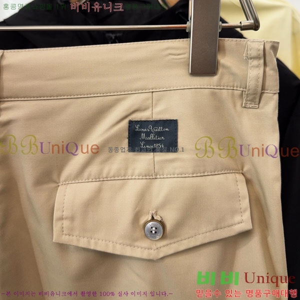 ���� ���̺��� �ݹ��� LV421538-3