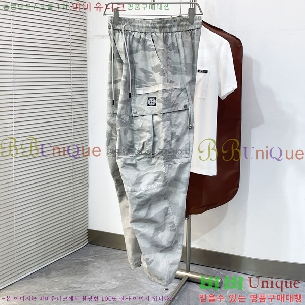 ���� ������Ϸ��� ���� ST89662