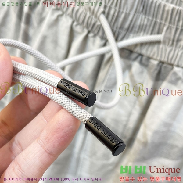 ���� ������Ϸ��� ���� ST89662