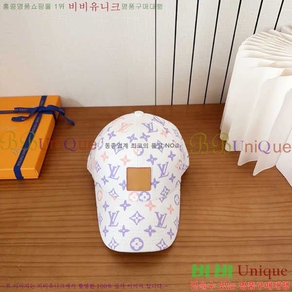 ���̺��� ���� LV50180-1