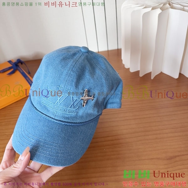 ���̺��� ���� LV50187-2