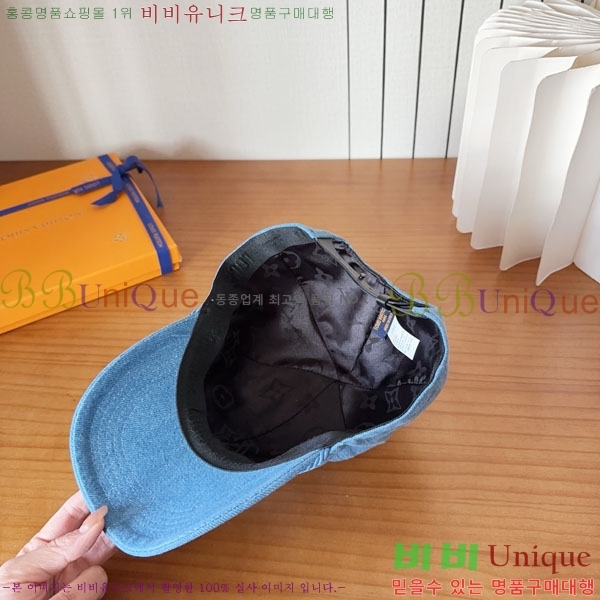 ���̺��� ���� LV50187-2