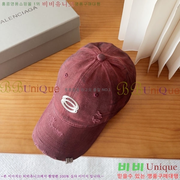 �������� �߷��þư� ���� B6523085-8