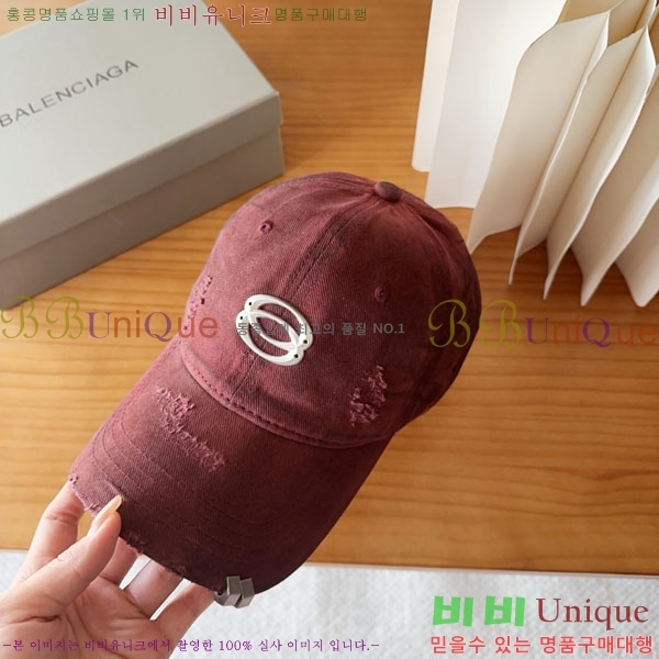 �������� �߷��þư� ���� B6523085-8