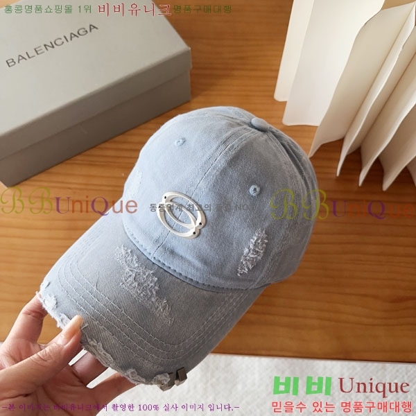 �������� �߷��þư� ���� B6523085-2