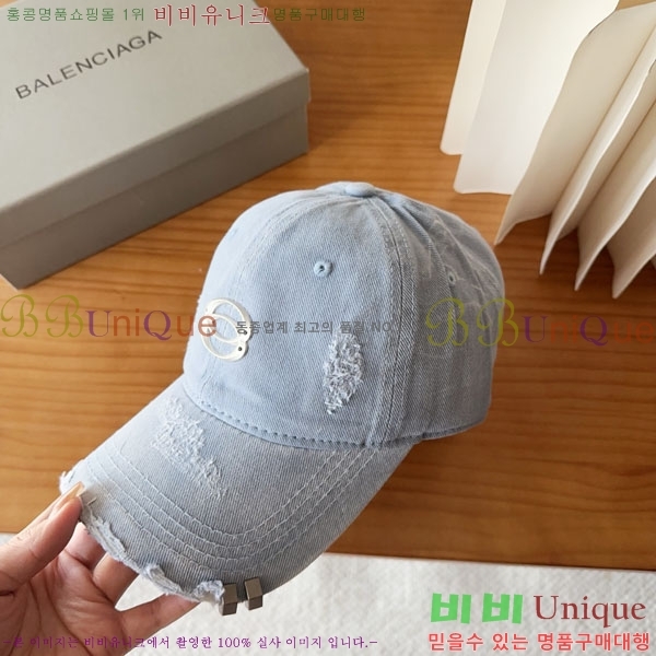 �������� �߷��þư� ���� B6523085-2