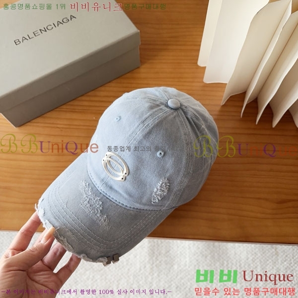 �������� �߷��þư� ���� B6523085-2