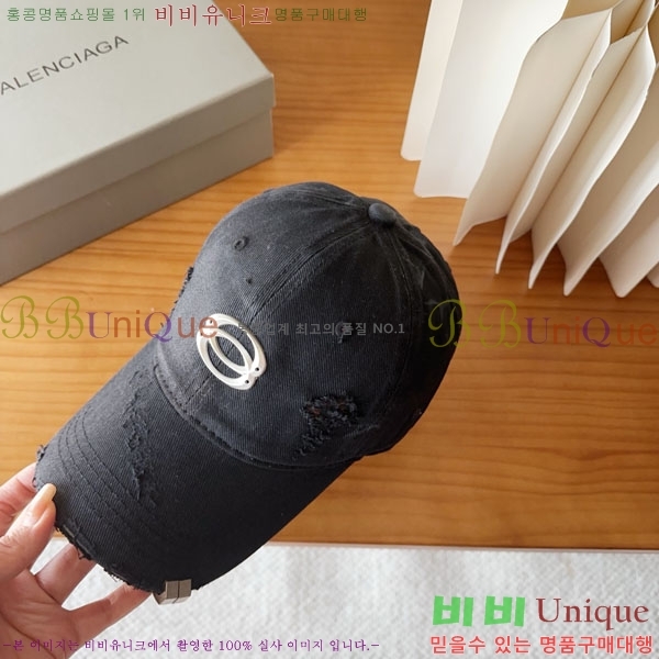 �������� �߷��þư� ���� B6523085-5